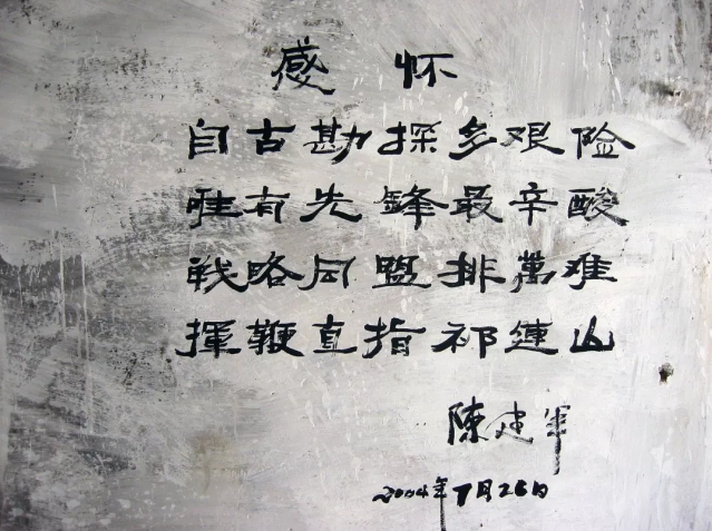 hahabet|哈哈体育星辰大海官方网站-梦想从这里