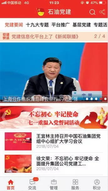 hahabet|哈哈体育星辰大海官方网站-梦想从这里