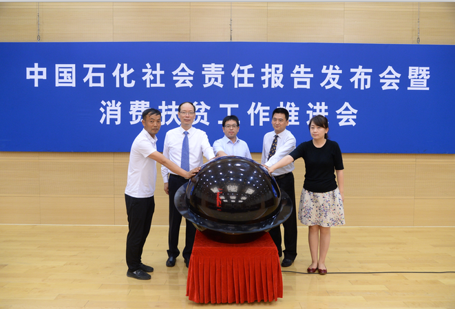 hahabet|哈哈体育星辰大海官方网站-梦想从这里