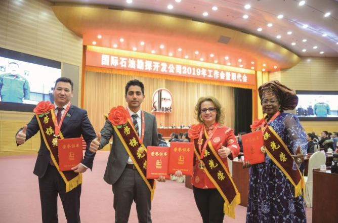 hahabet|哈哈体育星辰大海官方网站-梦想从这里