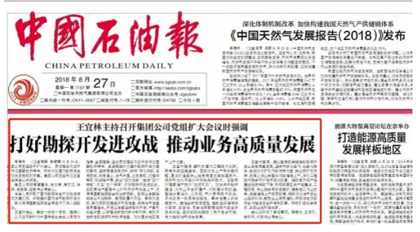 hahabet|哈哈体育星辰大海官方网站-梦想从这里