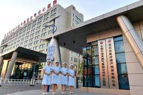 hahabet|哈哈体育星辰大海官方网站-梦想从这里