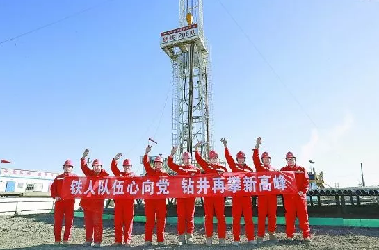 hahabet|哈哈体育星辰大海官方网站-梦想从这里