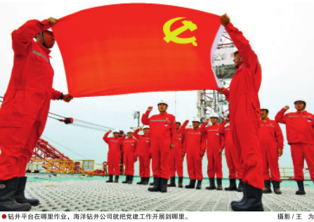 hahabet|哈哈体育星辰大海官方网站-梦想从这里