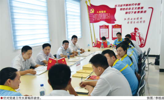 hahabet|哈哈体育星辰大海官方网站-梦想从这里