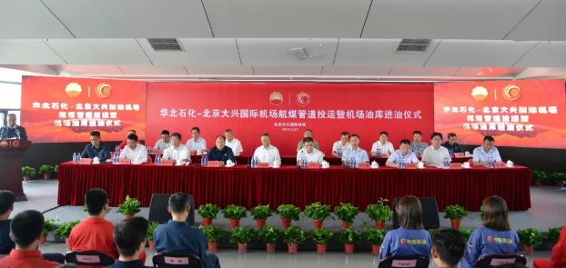 hahabet|哈哈体育星辰大海官方网站-梦想从这里