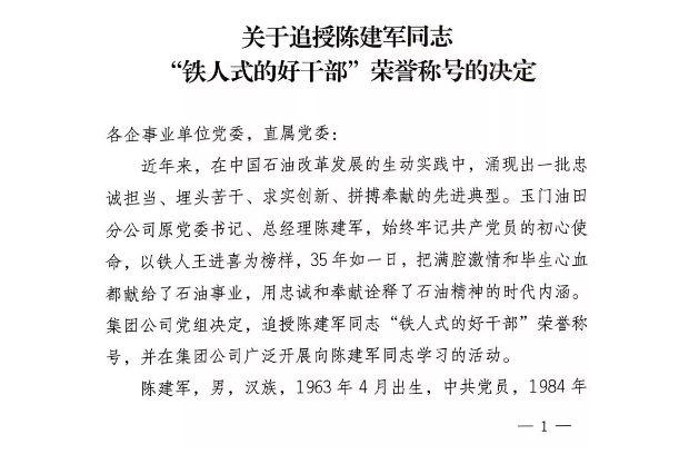 hahabet|哈哈体育星辰大海官方网站-梦想从这里