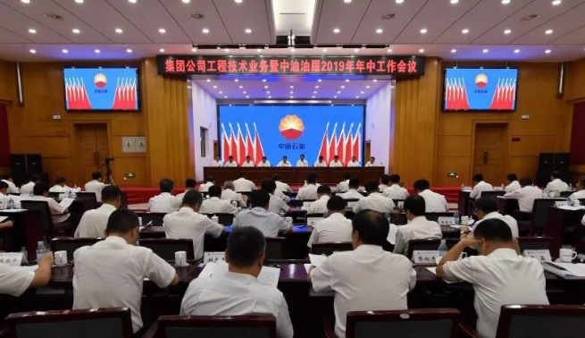 hahabet|哈哈体育星辰大海官方网站-梦想从这里