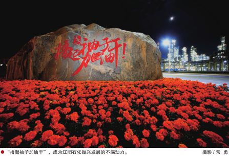 hahabet|哈哈体育星辰大海官方网站-梦想从这里