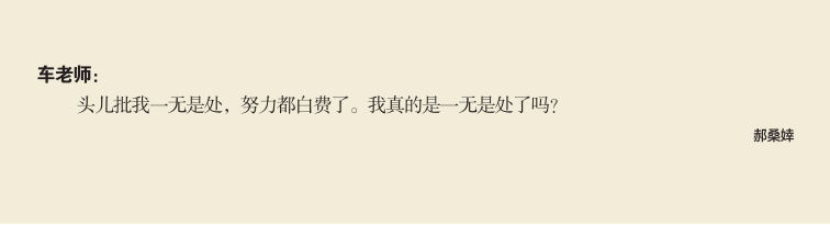 hahabet|哈哈体育星辰大海官方网站-梦想从这里
