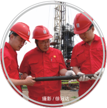 hahabet|哈哈体育星辰大海官方网站-梦想从这里