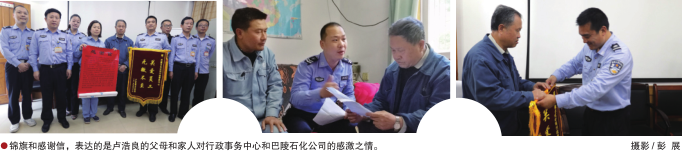 hahabet|哈哈体育星辰大海官方网站-梦想从这里