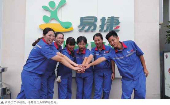 hahabet|哈哈体育星辰大海官方网站-梦想从这里