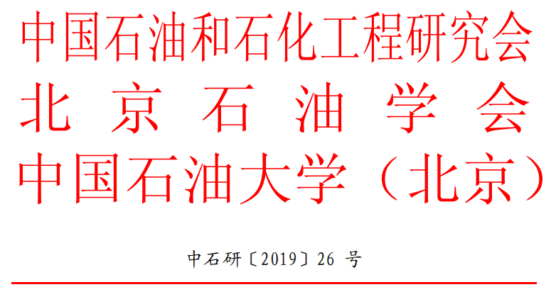 hahabet|哈哈体育星辰大海官方网站-梦想从这里