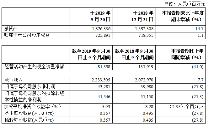 hahabet|哈哈体育星辰大海官方网站-梦想从这里