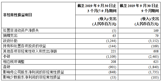 hahabet|哈哈体育星辰大海官方网站-梦想从这里