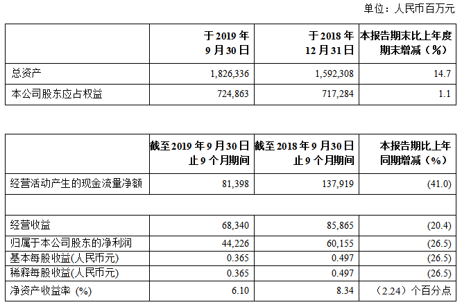 hahabet|哈哈体育星辰大海官方网站-梦想从这里