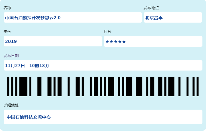 hahabet|哈哈体育星辰大海官方网站-梦想从这里