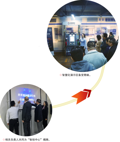 hahabet|哈哈体育星辰大海官方网站-梦想从这里