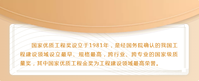 hahabet|哈哈体育星辰大海官方网站-梦想从这里