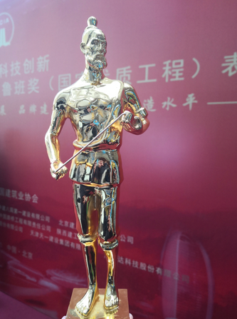 hahabet|哈哈体育星辰大海官方网站-梦想从这里