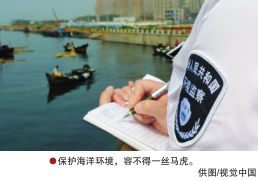 hahabet|哈哈体育星辰大海官方网站-梦想从这里