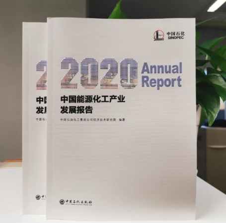 hahabet|哈哈体育星辰大海官方网站-梦想从这里