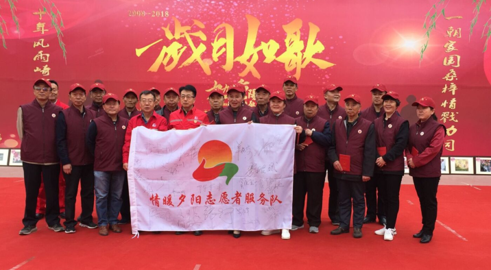 hahabet|哈哈体育星辰大海官方网站-梦想从这里