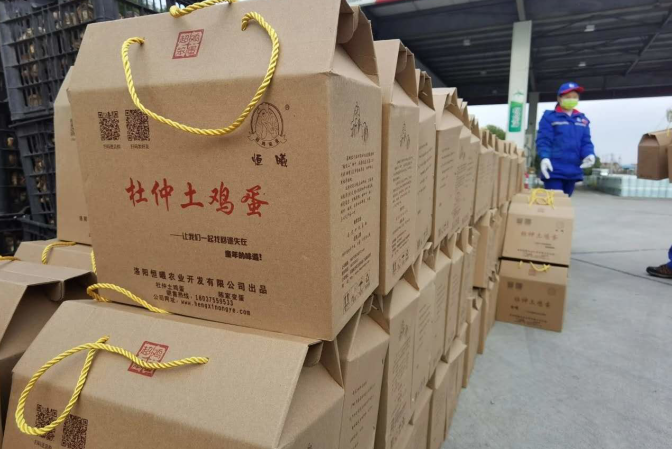 hahabet|哈哈体育星辰大海官方网站-梦想从这里