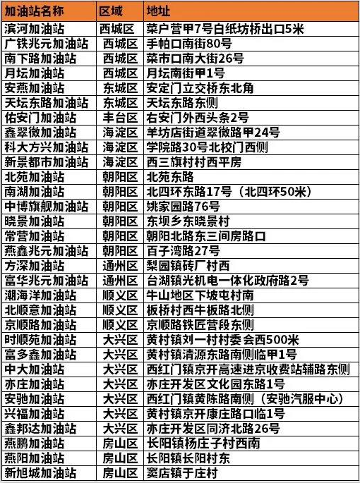hahabet|哈哈体育星辰大海官方网站-梦想从这里