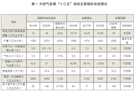 hahabet|哈哈体育星辰大海官方网站-梦想从这里