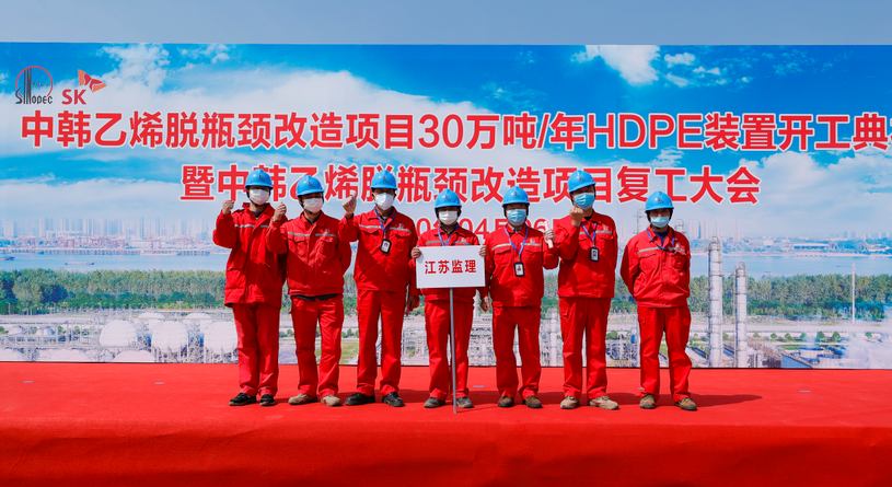 hahabet|哈哈体育星辰大海官方网站-梦想从这里