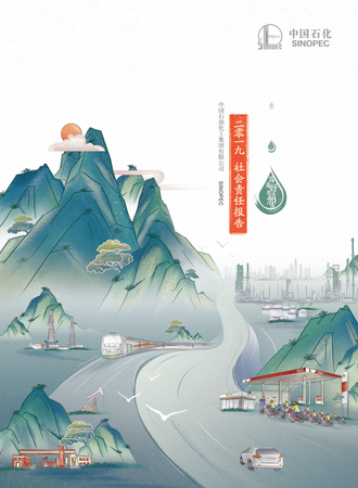 hahabet|哈哈体育星辰大海官方网站-梦想从这里