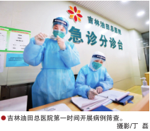 hahabet|哈哈体育星辰大海官方网站-梦想从这里