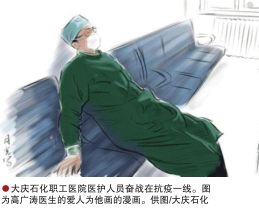 hahabet|哈哈体育星辰大海官方网站-梦想从这里