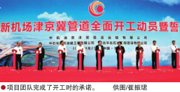 hahabet|哈哈体育星辰大海官方网站-梦想从这里