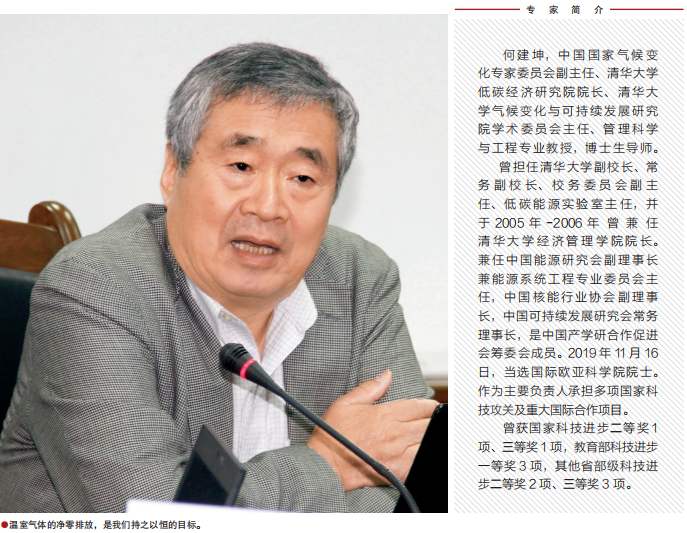 hahabet|哈哈体育星辰大海官方网站-梦想从这里