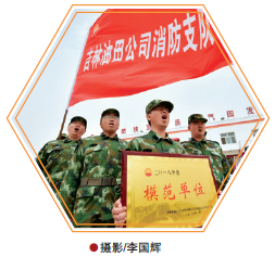 hahabet|哈哈体育星辰大海官方网站-梦想从这里