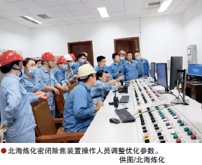 hahabet|哈哈体育星辰大海官方网站-梦想从这里