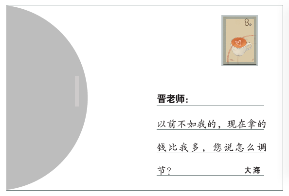 hahabet|哈哈体育星辰大海官方网站-梦想从这里