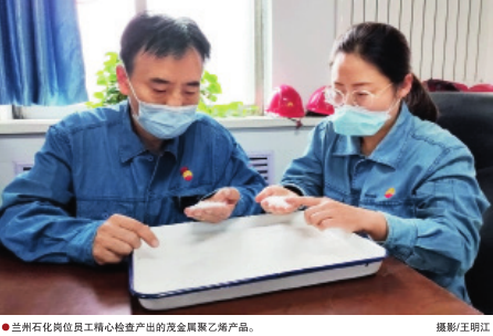 hahabet|哈哈体育星辰大海官方网站-梦想从这里