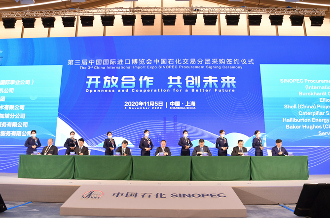 hahabet|哈哈体育星辰大海官方网站-梦想从这里