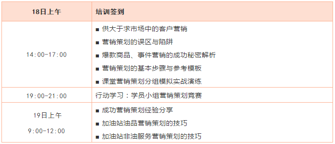 hahabet|哈哈体育星辰大海官方网站-梦想从这里