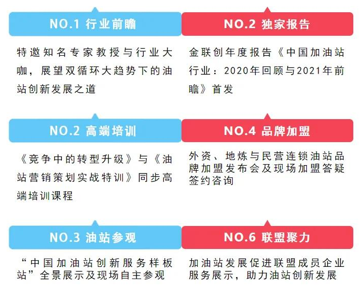 hahabet|哈哈体育星辰大海官方网站-梦想从这里