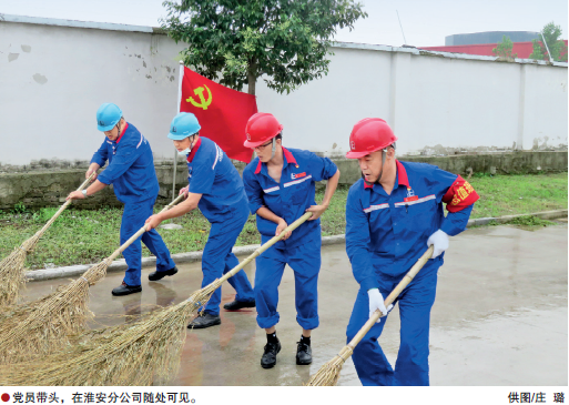 hahabet|哈哈体育星辰大海官方网站-梦想从这里