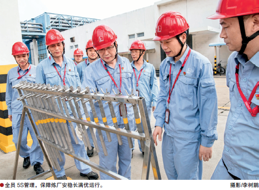 hahabet|哈哈体育星辰大海官方网站-梦想从这里
