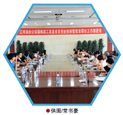hahabet|哈哈体育星辰大海官方网站-梦想从这里