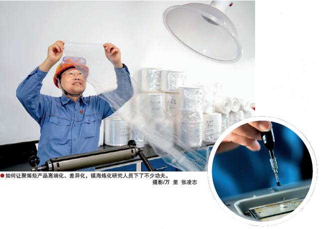hahabet|哈哈体育星辰大海官方网站-梦想从这里