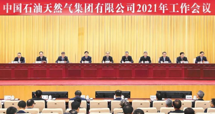 hahabet|哈哈体育星辰大海官方网站-梦想从这里