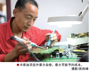 hahabet|哈哈体育星辰大海官方网站-梦想从这里